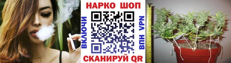 Купить COCAIN  МЕФ  Гашиш  A PVP  Марихуана  Лаишево