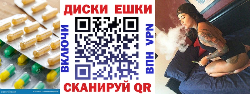 Купить где  Лаишево  Экстази Дубай 