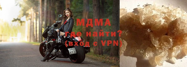 mdpv Горняк