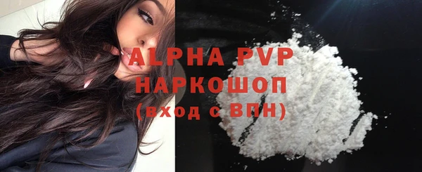 круглые Горнозаводск