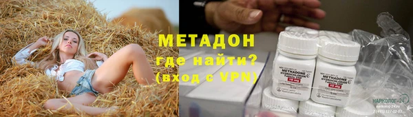 круглые Горнозаводск