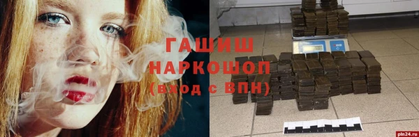 круглые Горнозаводск