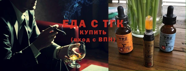 крисы Вязники