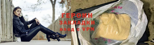 круглые Горнозаводск