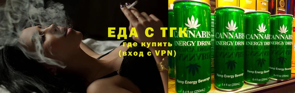 круглые Горнозаводск