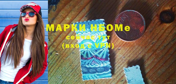 mdpv Горняк