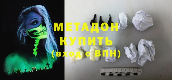 a pvp Вяземский