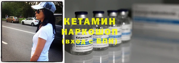 mdpv Горняк