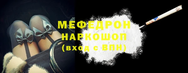 круглые Горнозаводск
