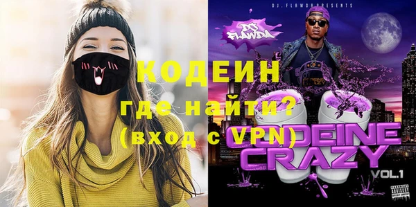 круглые Горнозаводск