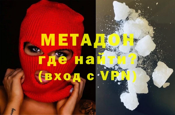 jwh Гусиноозёрск