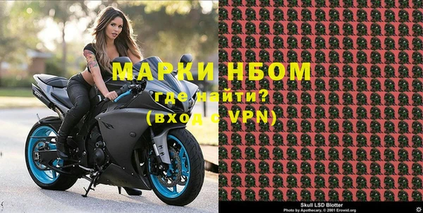 круглые Горнозаводск