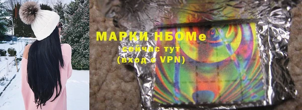 a pvp Вяземский