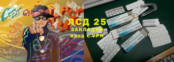 круглые Горнозаводск