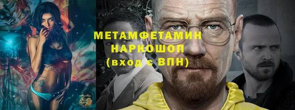 круглые Горнозаводск