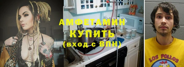 бошки Горно-Алтайск