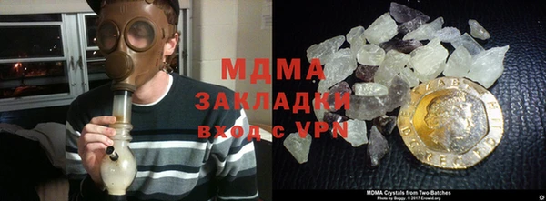 mdpv Горняк