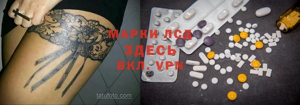 mdpv Горняк