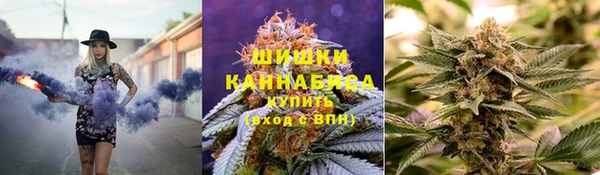 круглые Горнозаводск