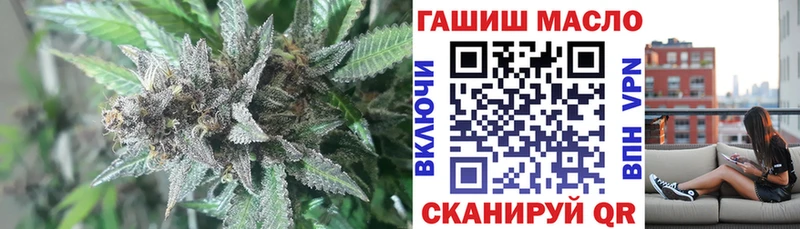 Купить закладки  Лаишево  Дистиллят ТГК THC oil 
