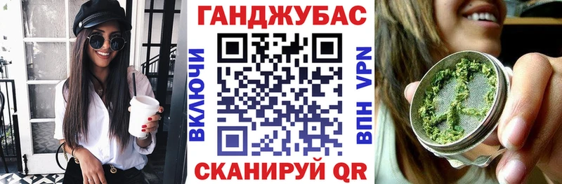 МАРИХУАНА гибрид  Купить  Лаишево 